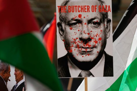 the butcher of gaza netanyahu